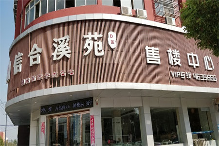 锦绣华庭3室2厅1卫110平有车库证满五年85万出售